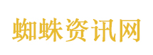 百米高空 他们这样过“五一”